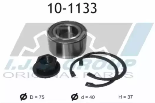 к-кт подшипника ступицы пер.!\ Ford Mondeo 93-00/Cougar 10-1133 IJS