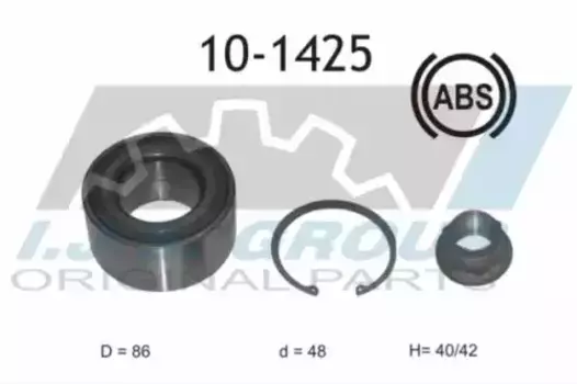 к-кт подшипника ступицы пер.!\ Honda Accord VIII 01> 10-1425 IJS