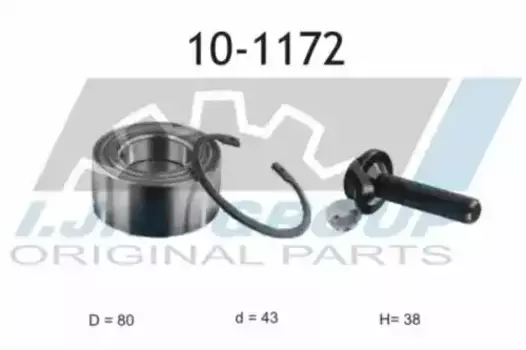 к-кт подшипника ступицы! передней\ VW Sharan, Ford Galaxy, Seat Alhambra 95> 101172 IJS