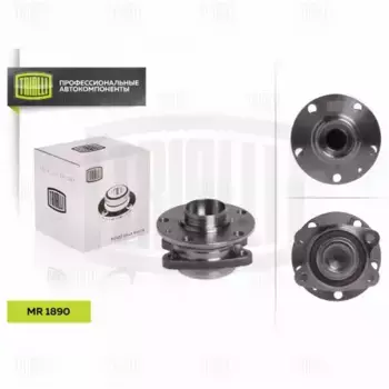 к-кт подшипника ступицы задней!\ Audi A6 04> MR 1890 TRIALLI