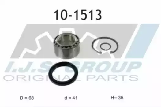 к-кт подшипника ступицы пер.!\ Suzuki Jimny 98> 10-1513 IJS