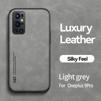 Чехол для Oneplus 8 9 7 Pro с текстурой кожи, автомобильный магнитный держатель-подставка, чехол для телефона One Plus 9RT 7T 8T Nord 9 Pro RT, задняя крышка For Oneplus 8 темно серый