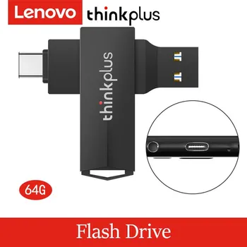 Флеш-накопитель USB 3.1 Memory Stick Флэш-накопители Высокоскоростные флешки Внешнее хранилище Lenovo MU254 MU254-32G серый