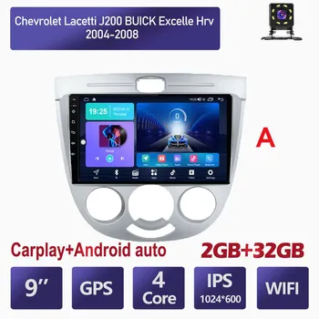 9-дюймовый автомобильный стерео радио Carplay для Chevrolet Lacetti J200 2004-2008 Android автомобильный мультимедийный видеоплеер GPS-навигация WIFI 4 + 64 ГБ 2+32GB,black