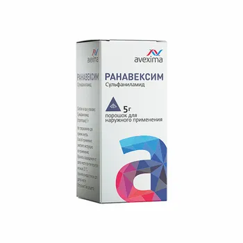 Стрептоцид белый Ранавексим, 5 г, порошок для наружного применения