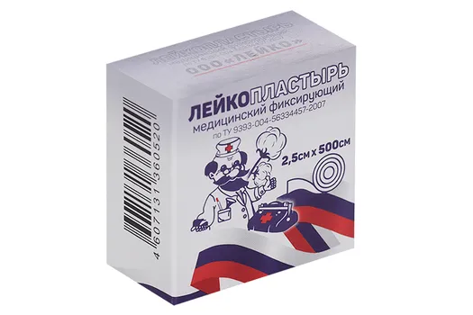 Лейкопластырь Лейко мед фиксир на ткан основе в инд короб 2.5х500 см