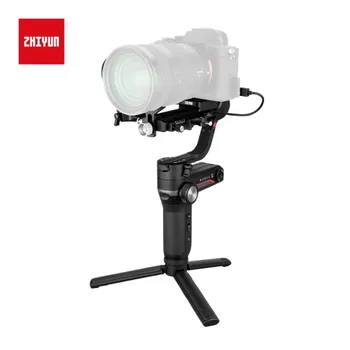 Cтабилизатор Zhiyun Weebill-S C020110EUA