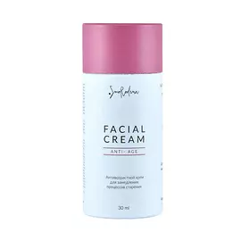 CHARMCLEO COSMETIC Крем-маска с соком алоэ и камфорой 100