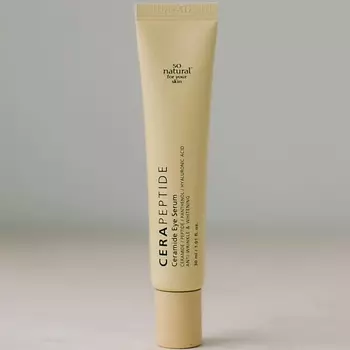 SO NATURAL Дренажный крем Cera Peptide Eye Serum 30.0