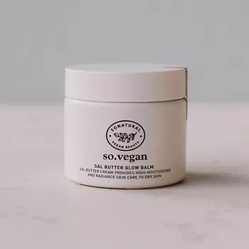 SO NATURAL Сливочный крем-бальзам с эффектом сияния So Vegan Sal Butter Glow Balm 70.0
