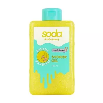 SODA Гель для душа #takeitcomfy "BANANA MILKSHAKE"