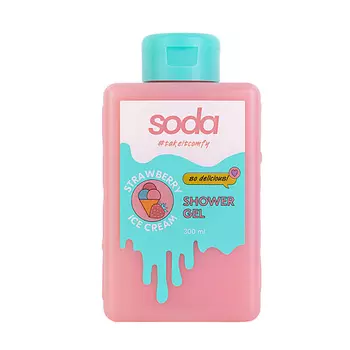 SODA Гель для душа #takeitcomfy "STRAWBERRY ICE CREAM"