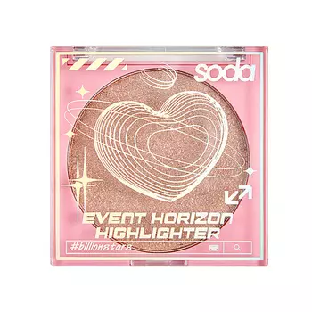 SODA Хайлайтер EVENT HORIZON #billionstars