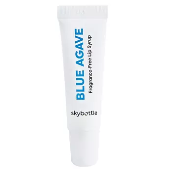 SKYBOTTLE Средство для губ без запаха Blue Agave Fragrance-Free Lip Syrup