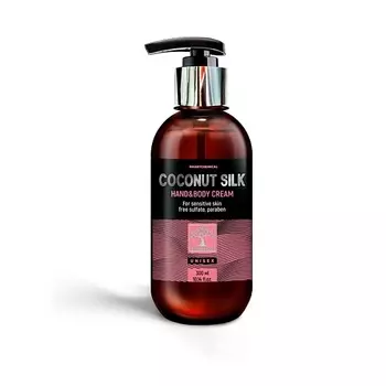 SMART CHEMICAL Крем-лосьон для рук и тела Кокосовый шелк