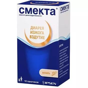 Смекта пор. д/сусп.внутр. ванильный 3г N10