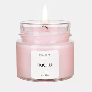 SMELLHOME Aроматическая свеча Пионы 100.0