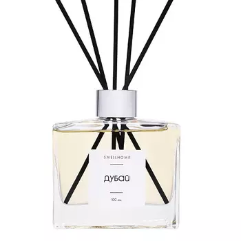 SMELLHOME Диффузор для дома с палочками 100.0