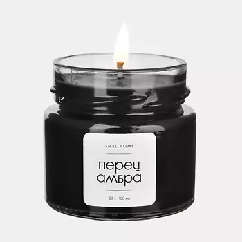 SMELLHOME Свеча ароматическая Перец Амбра 100.0