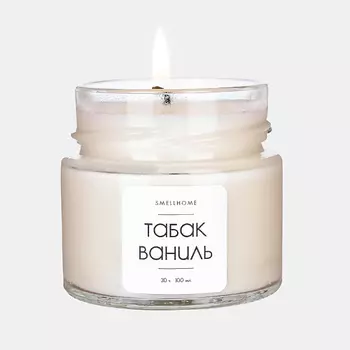 SMELLHOME Свечи ароматические для дома Табак Ваниль 100.0