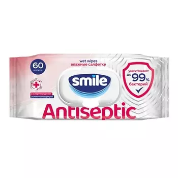 SMILE WONDERLAND Влажные антибактериальные салфетки с антисептическим эффектом