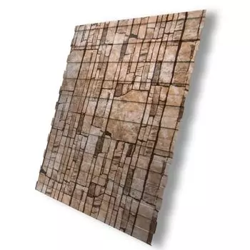 Профнастил С-8 1200 (ЭС Sand Stone 0,45мм)