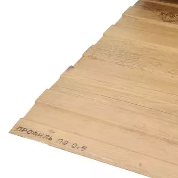 Профнастил С-8х1150 (ECOSTEEL_MA-01-Сосна-0,5)