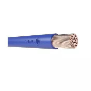 Провод ПуГВнг-LS 1х1,5 синий (бухта 500м, отрез)