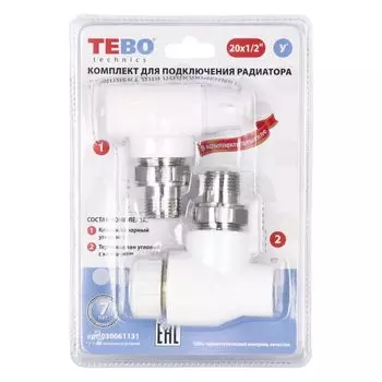 ПП Набор для подключения радиатора 20х1/2" угловой (вентиль регулировочный,зап. клапан) TEBO