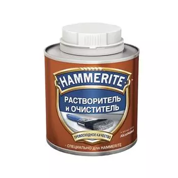 Растворитель и очиститель Hammerite 2,5 л