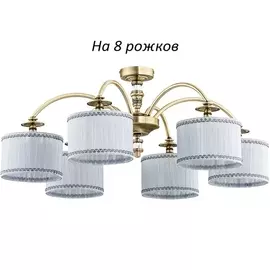 Потолочная люстра Kutek Napoli-new NAP-PL-8(P/A)