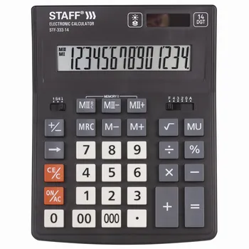 Калькулятор настольный STAFF PLUS STF-333, 14-разрядный, однострочный экран, черный/серый (250416)