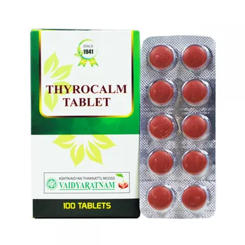 Тирокалм (100 таб), Thyrocalm, произв. Vaidyaratnam