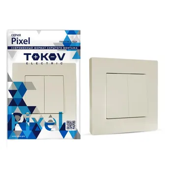 Выключатель Tokov Electric Pixel TKE-PX-V2F-C02, 2кл., скрытый монтаж, в сборе, бежевый (TKE-PX-V2F-C02)