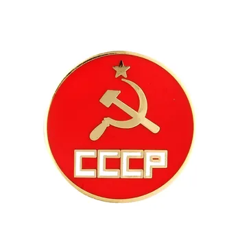 Значок СССР из меди