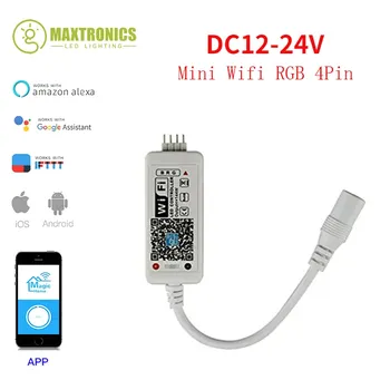 SAGE LU MEI WiFi RGB/RGBW контроллер для пиксельной ленты