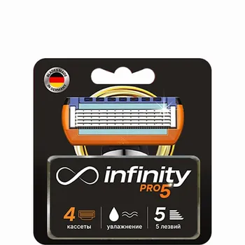 INFINITY Cменные кассеты 4 шт.