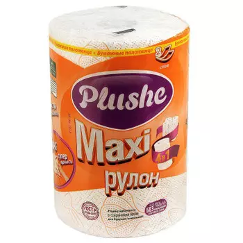 Полотенца бумажные Плюше макси 1рулон, 2-х слойное 45 м