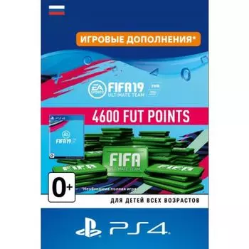 Карта оплаты PS