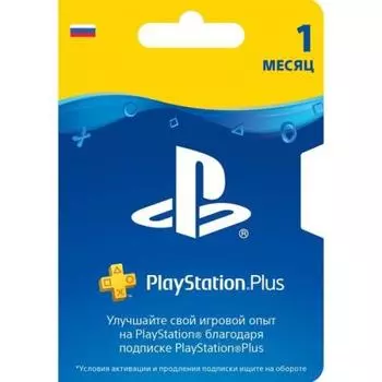 Карта оплаты PS