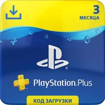 Карта оплаты Sony