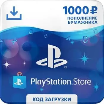 Карта оплаты Sony