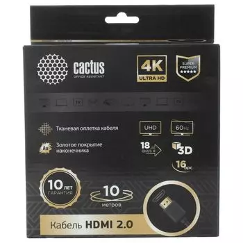 Кабель HDMI Cactus