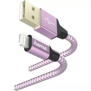 Кабель USB HAMA