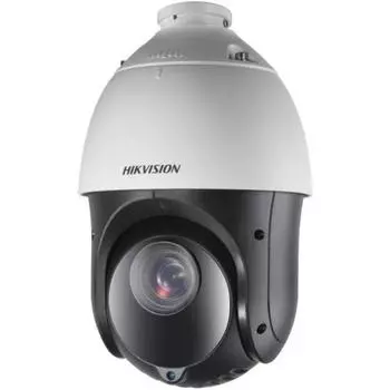 Камера видеонаблюдения Hikvision