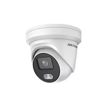 Камера видеонаблюдения Hikvision