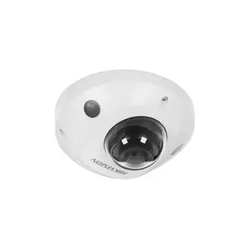 Камера видеонаблюдения Hikvision