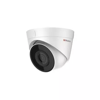 Камера видеонаблюдения HiWatch
