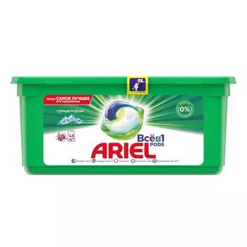 Капсулы для стирки Ariel