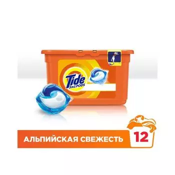 Капсулы для стирки Tide